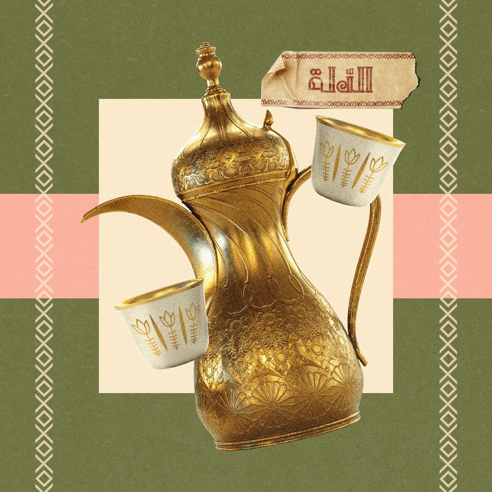 Hag El-Leila — image 1.2