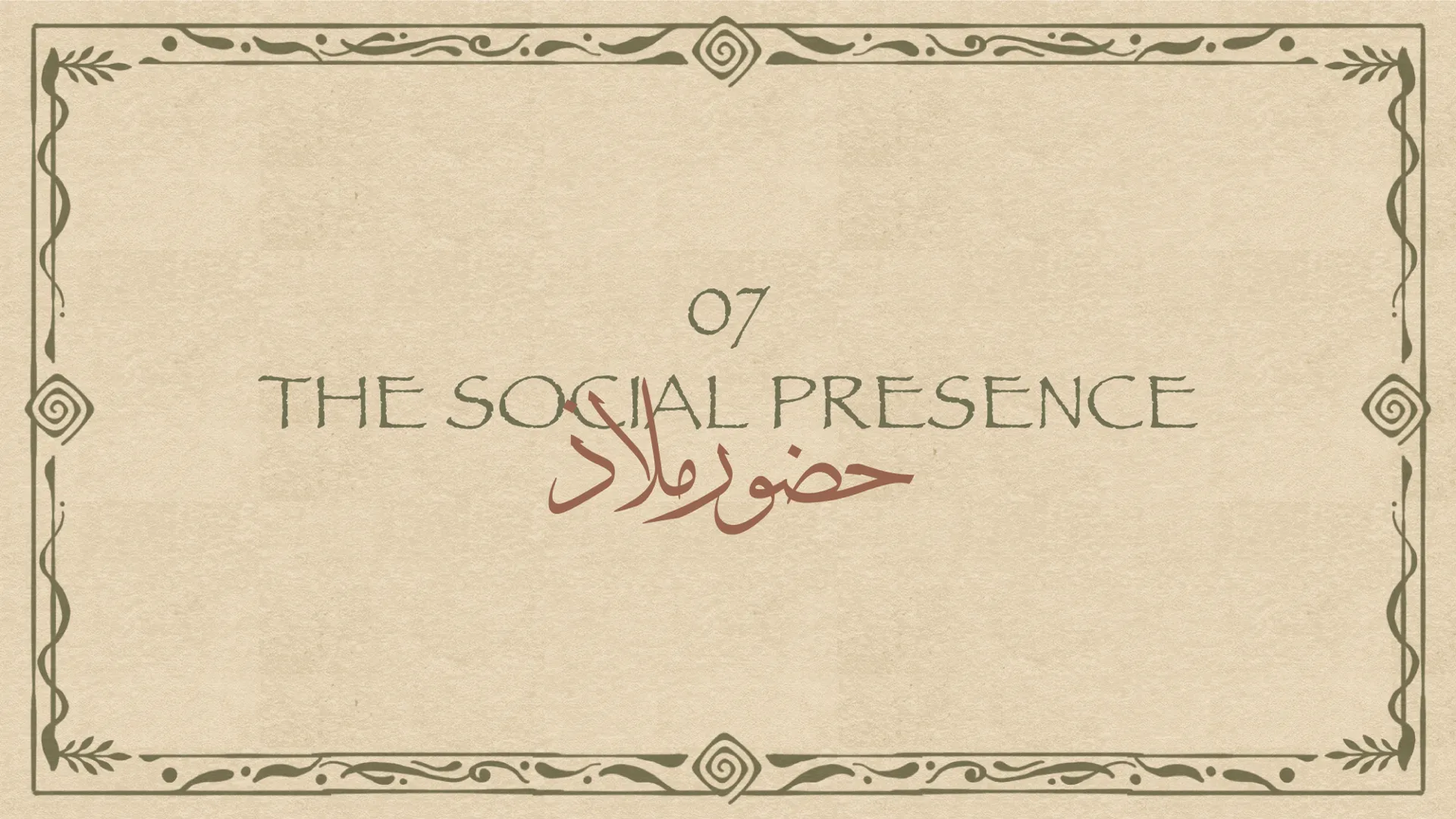 Malaaz — image 29